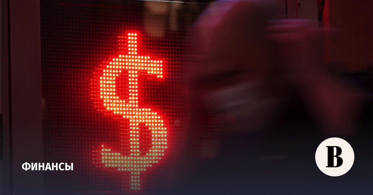 ЦБ снизил курс доллара на 19 мая до 72,35 рубля