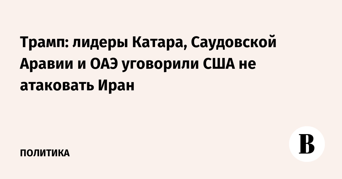 ������ ������, ���������� ������ � ��� ������� ������ �� �������� ���� �� �����
