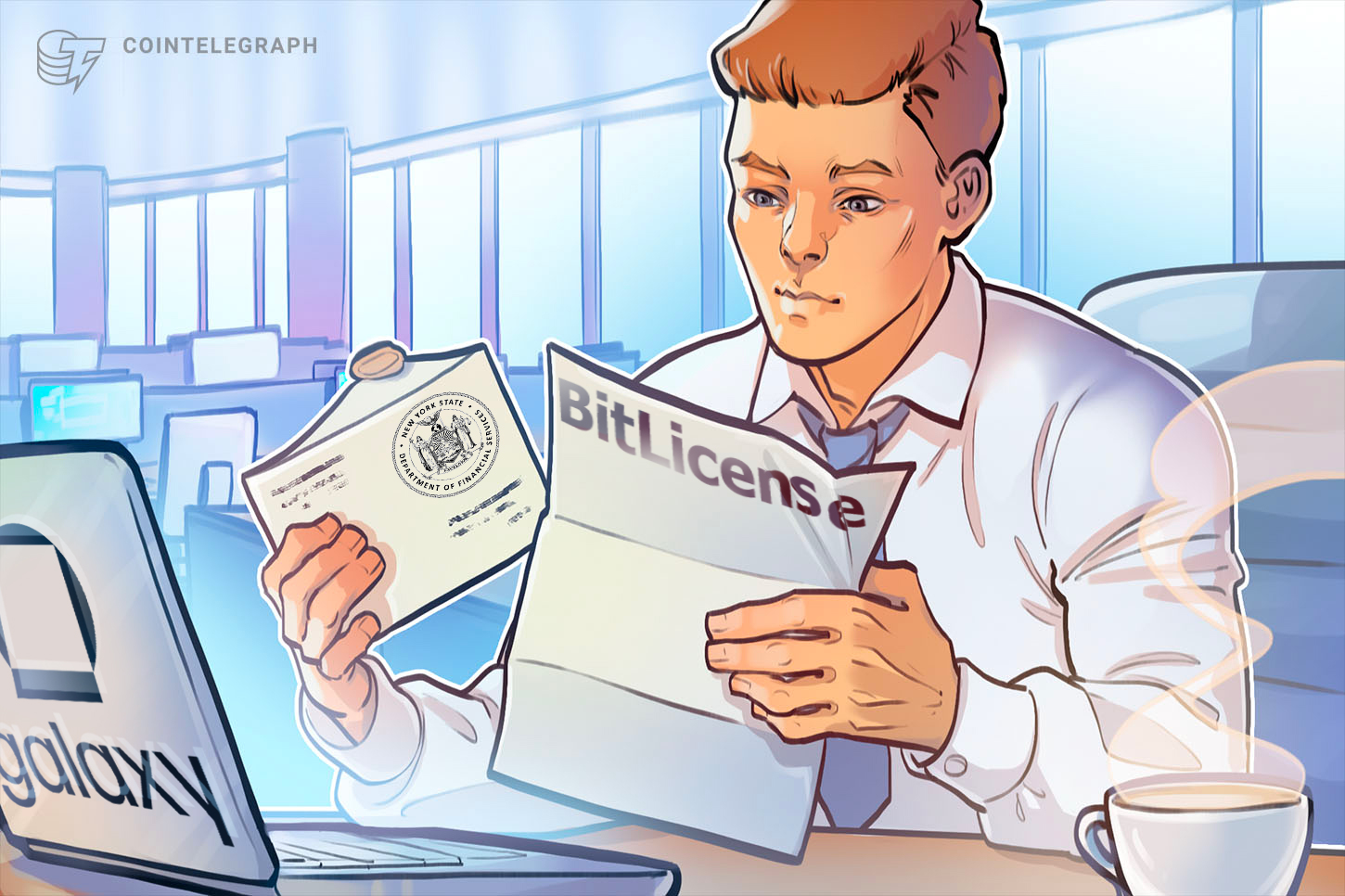 Galaxy Digital получила BitLicense в Нью-Йорке для институциональных криптоуслуг