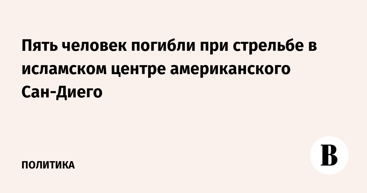 ���� ������� ������� ��� �������� � ��������� ������ ���-�����