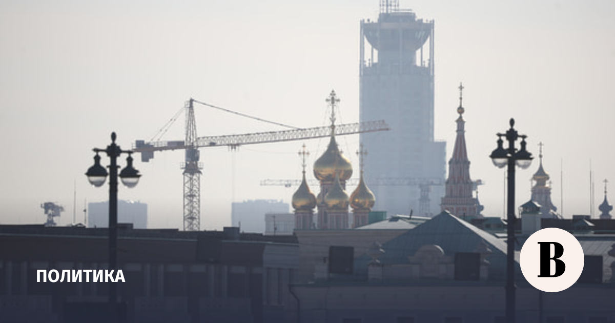Собянин сообщил об уничтожении пятого за сутки беспилотника, летевшего на Москву
