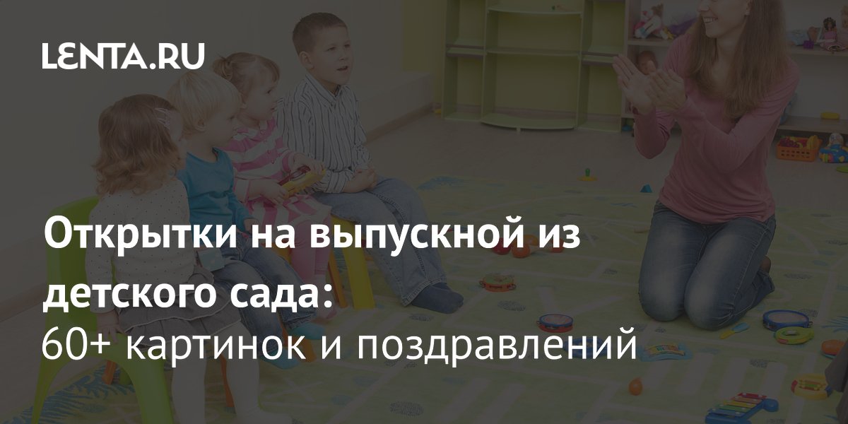 ��������� � ������� ����: ������������ �������� �������� � ������������