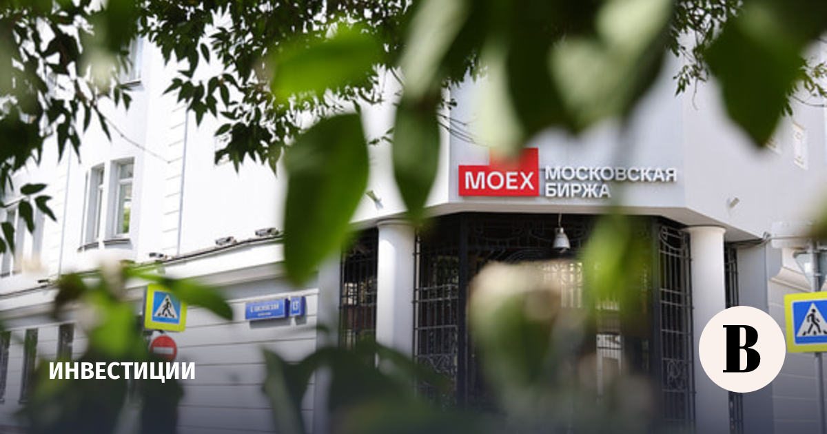 Мосбиржа 19 мая: индекс снизился на 0,18%, лидеры роста — X5 и HeadHunter Мосбиржа 19 мая: индекс снизился на 0,18%, лидеры роста — X5 и HeadHunter