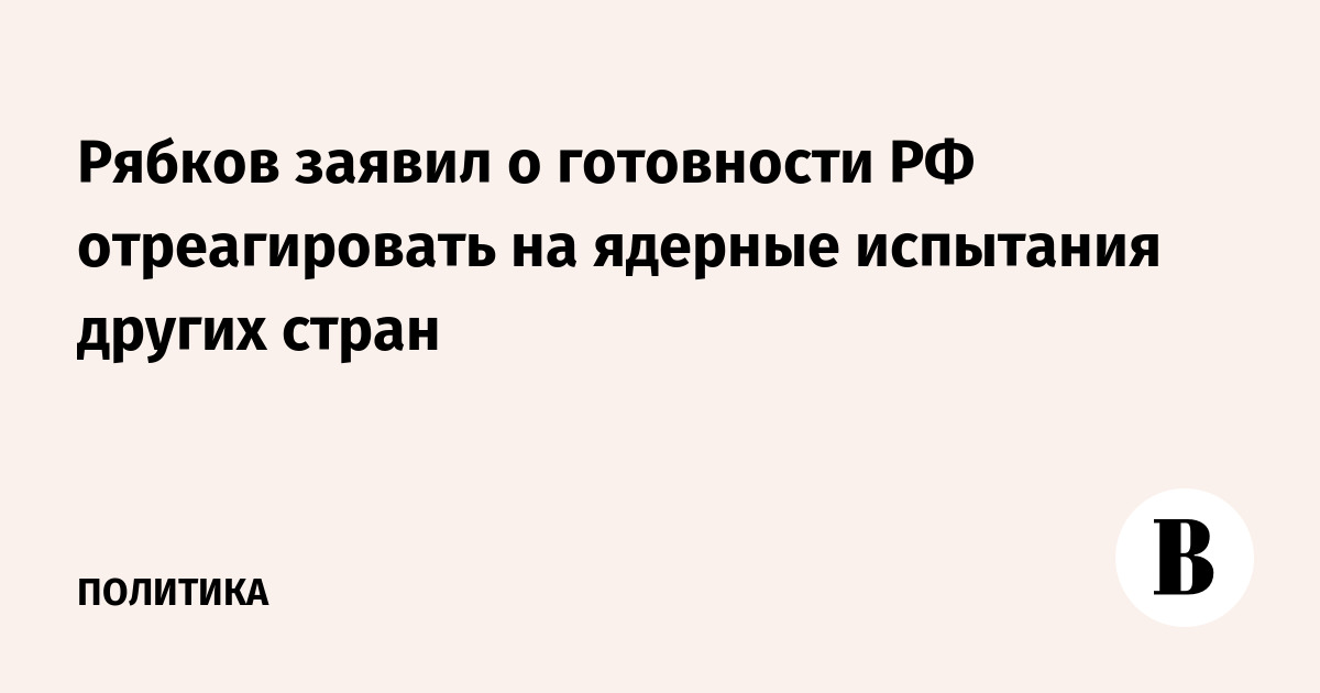 �������� ��� �� ������: ������ ���������� ������� �� ������� ��������� ������ �����