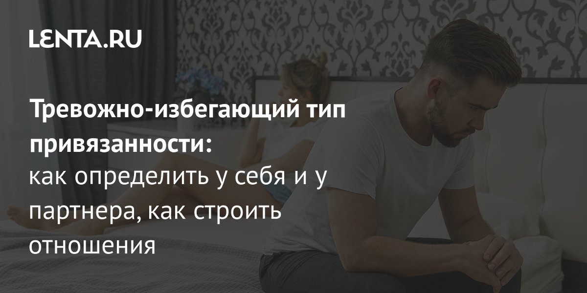 ��������-���������� ��� �������������: �������� � ������ �� ���������� ���������