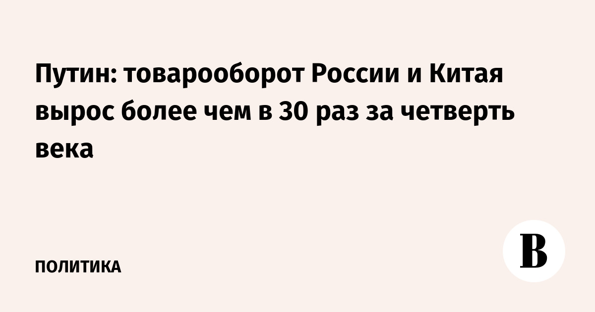 �����: ������������ �� � ��� ����� ����� ��� � 30 ��� �� 25 ���