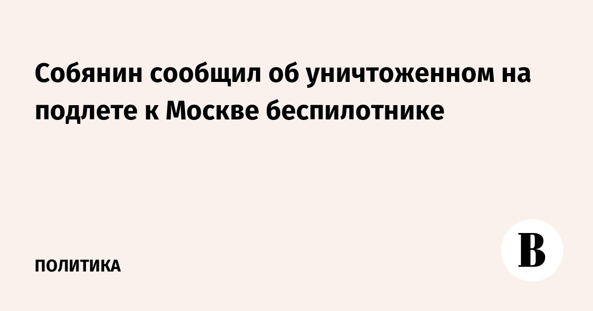 ���� ��� ����� ����������� �� ������� � ������ � �������
