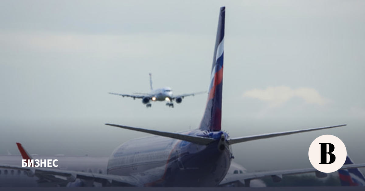 �������� �������� ��������� ����� ������� � ������ �� 1 ��� ���������� �� 2025 ���