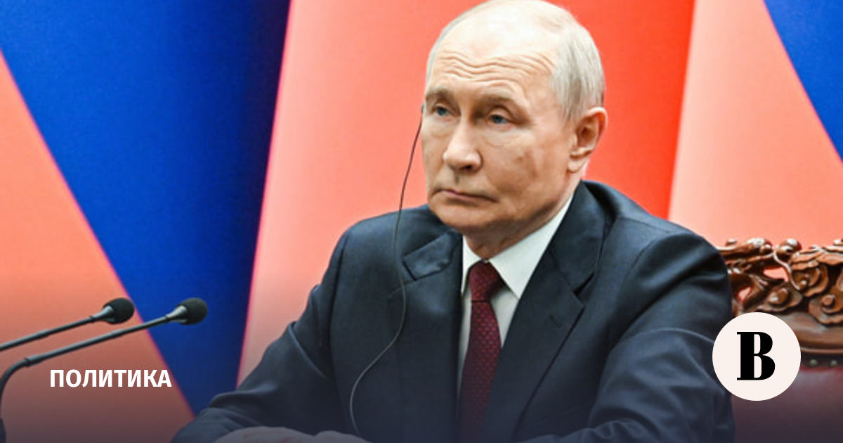 Путин начал встречу с премьером Госсовета КНР Ли Цяном