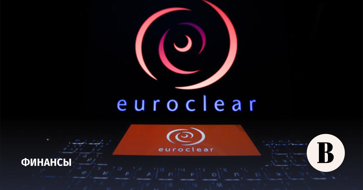 ЦБ добивается немедленного взыскания 200 млрд евро с Euroclear в арбитраже Москвы