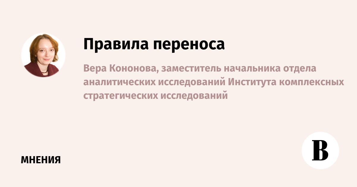 ��������� ���� �������� ����������� ���������� ��������� ��� �������� ������