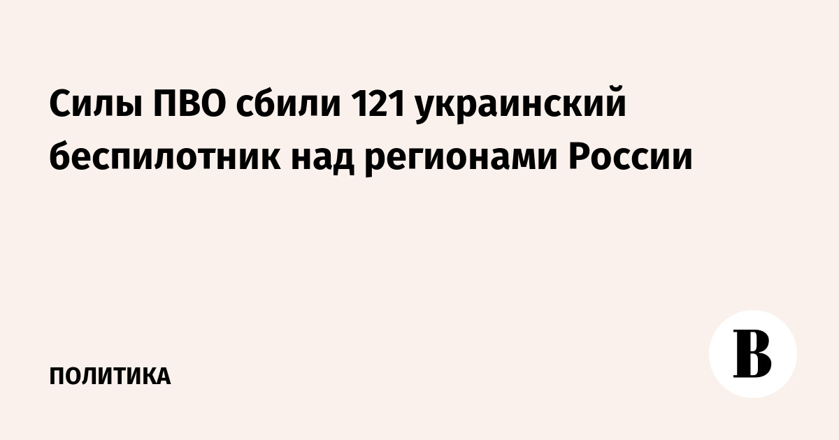 ���� ��� ����� 121 ���������� ����������� ��� ������� ��������� ������