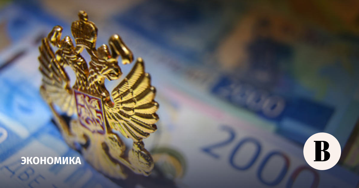 Еврокомиссия повысила прогноз роста ВВП России на 2026 год до 1,3%