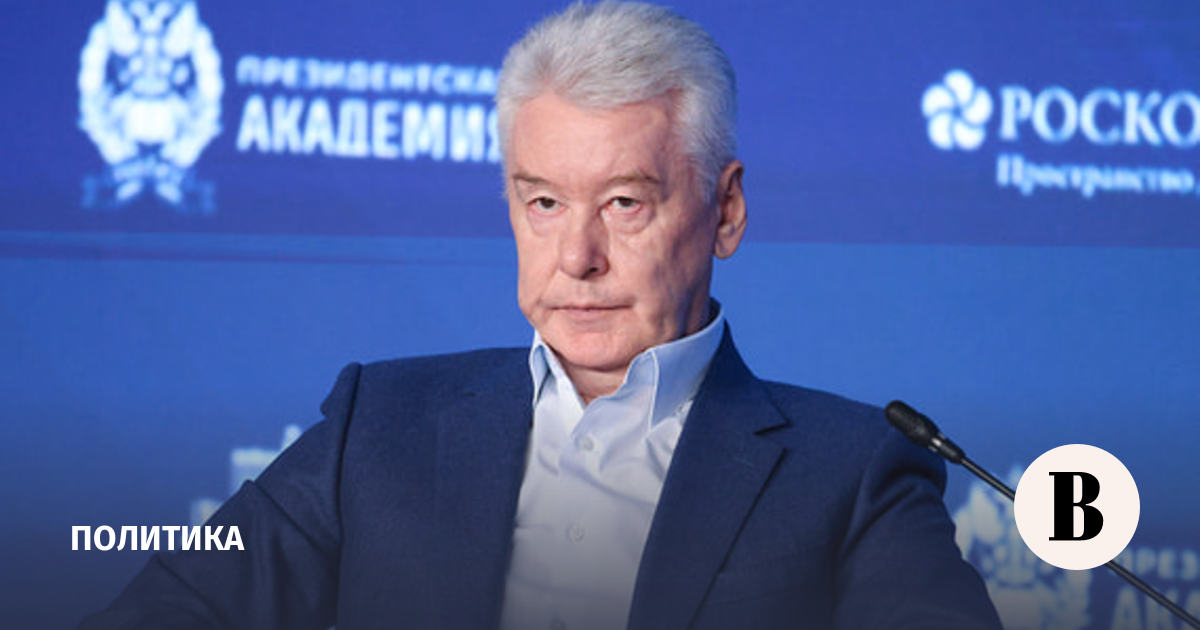 Третий за день беспилотник сбит на подлете к Москве