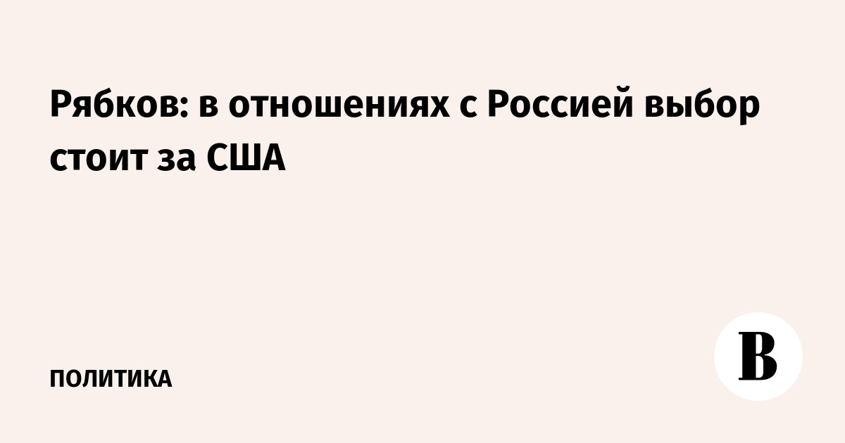 ������: ����� � ���������� � ������� � �� ���