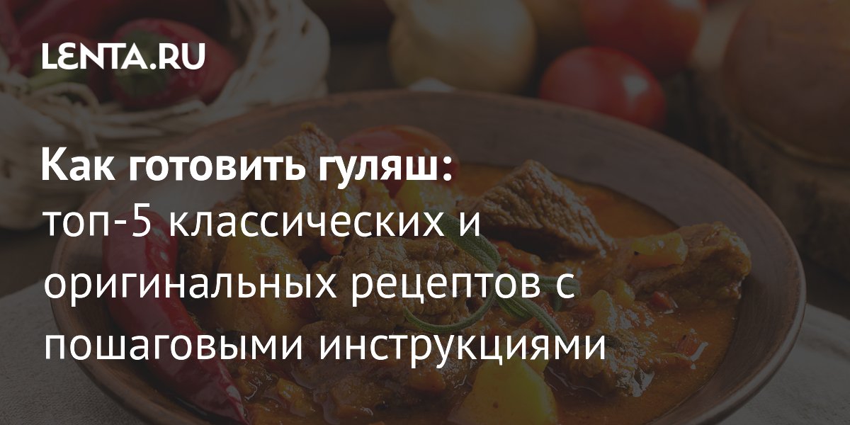 ���-5 �������� ������: �������� � ������������ ��������