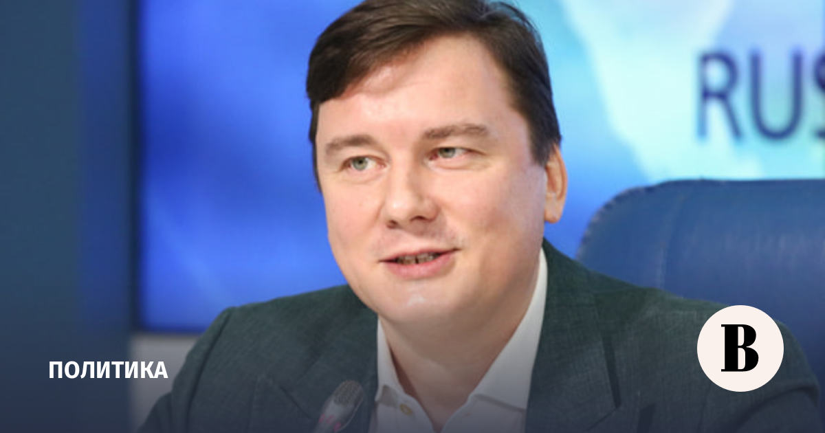 Путин освободил Дмитрия Поликанова от должности замглавы Россотрудничества