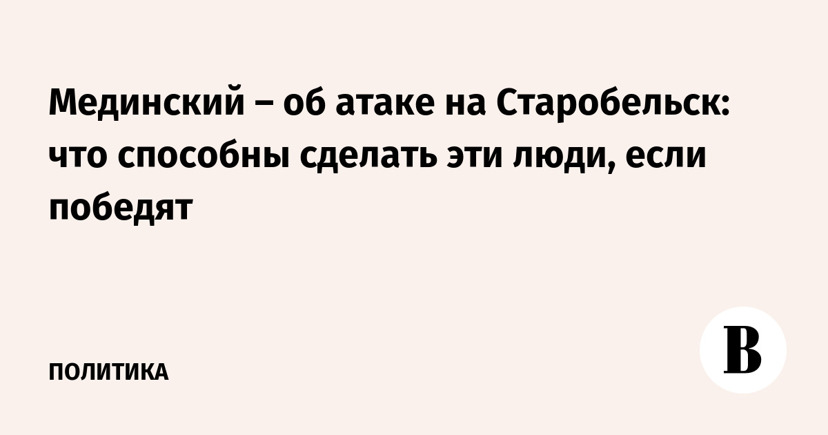 ���������: ����� �� ����������� ���������� ���������� � ����� ���
