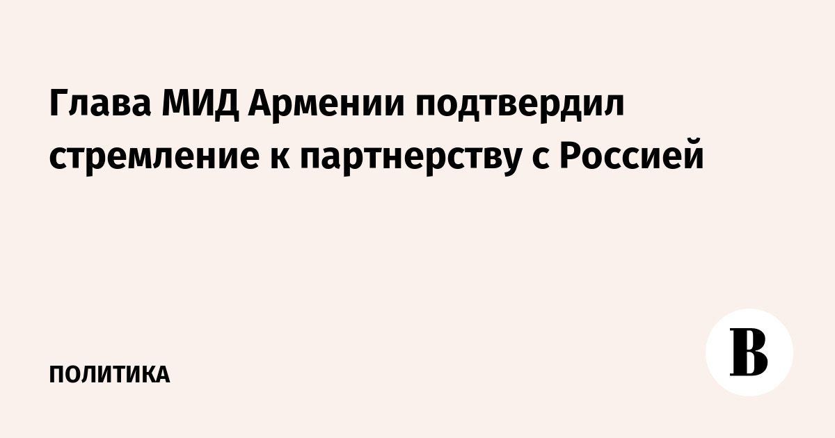 ����� ��� ������� ������� ���������� ���������� � ����������� � �������