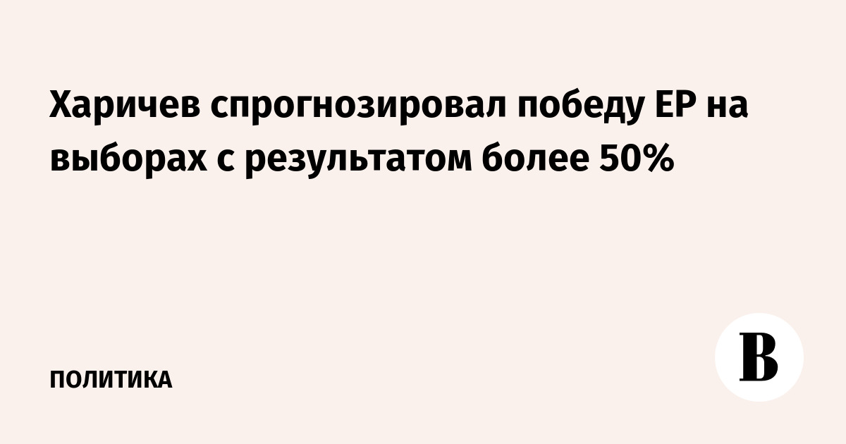 ������� ��������: ������� ������� ������� ����� 50% �� ������� � �������