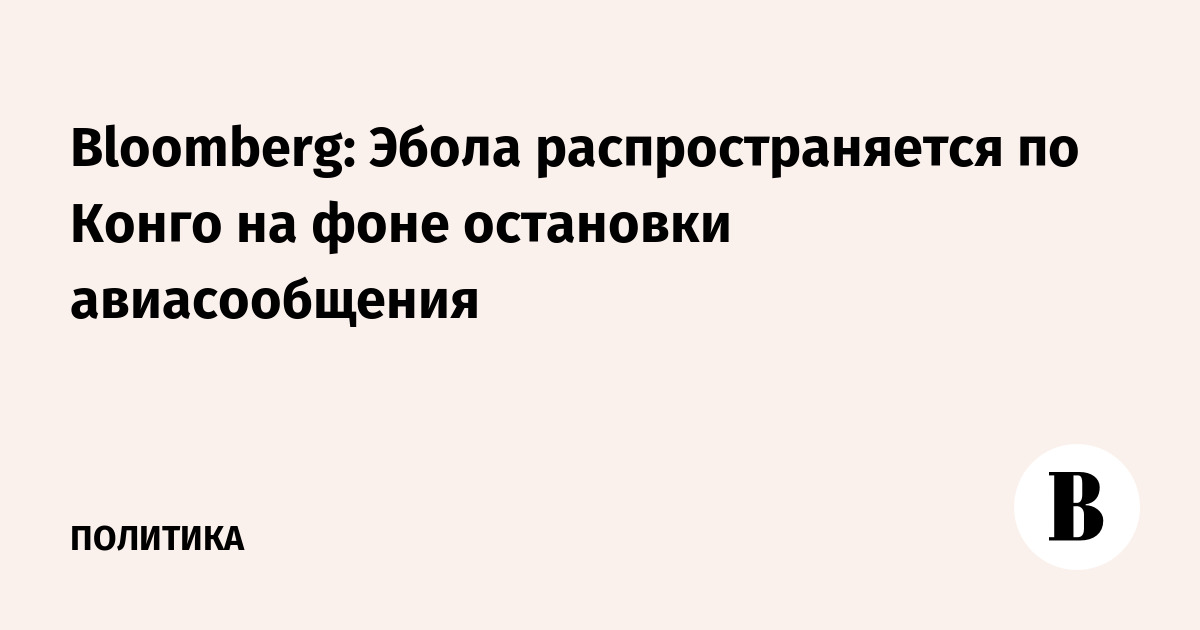 ����� � ���: ������������� �����������, �������� �������� ��� ���������