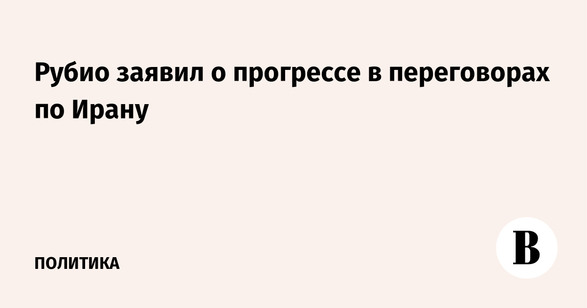 ������������ ��� ����� ������ � ��������� � ����������� � ������