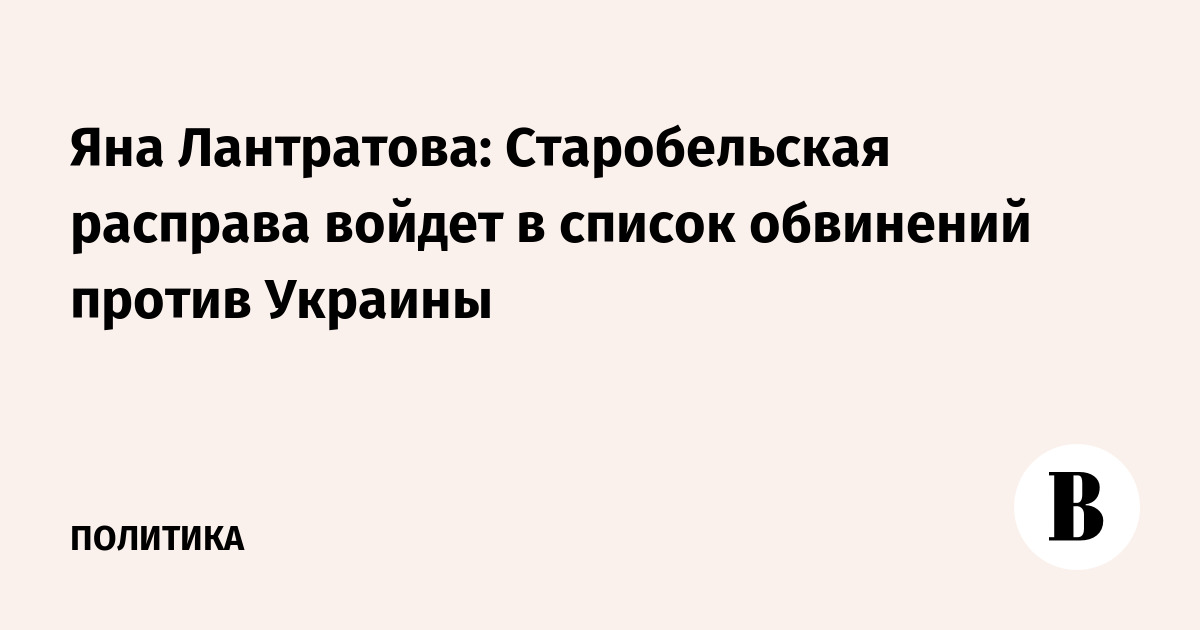 ��� ����������: ������������� �������� ������ ������ ��������� ������ �������