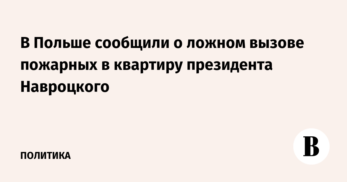 � ������ ������� � ������ ������ �������� � �������� ���������� ����������