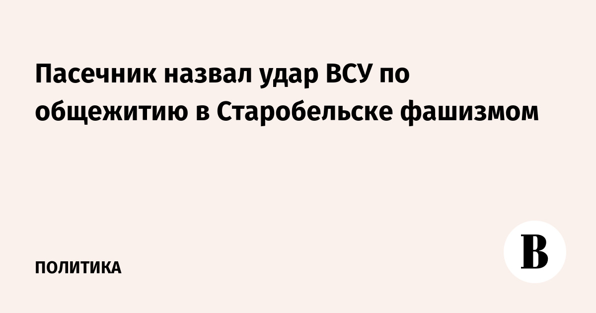 �������� ������ ����� ��� �� ��������� � ������������ ��������