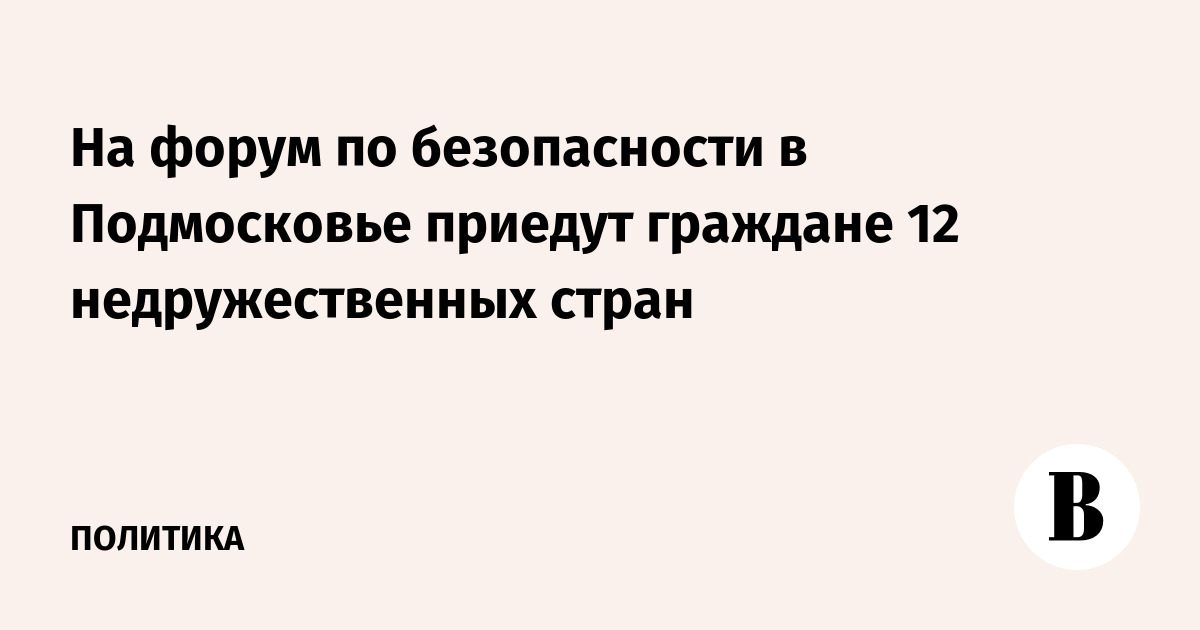 �� ����� �� ������������ � ����������� ������� �������� 12 ��������������� �����