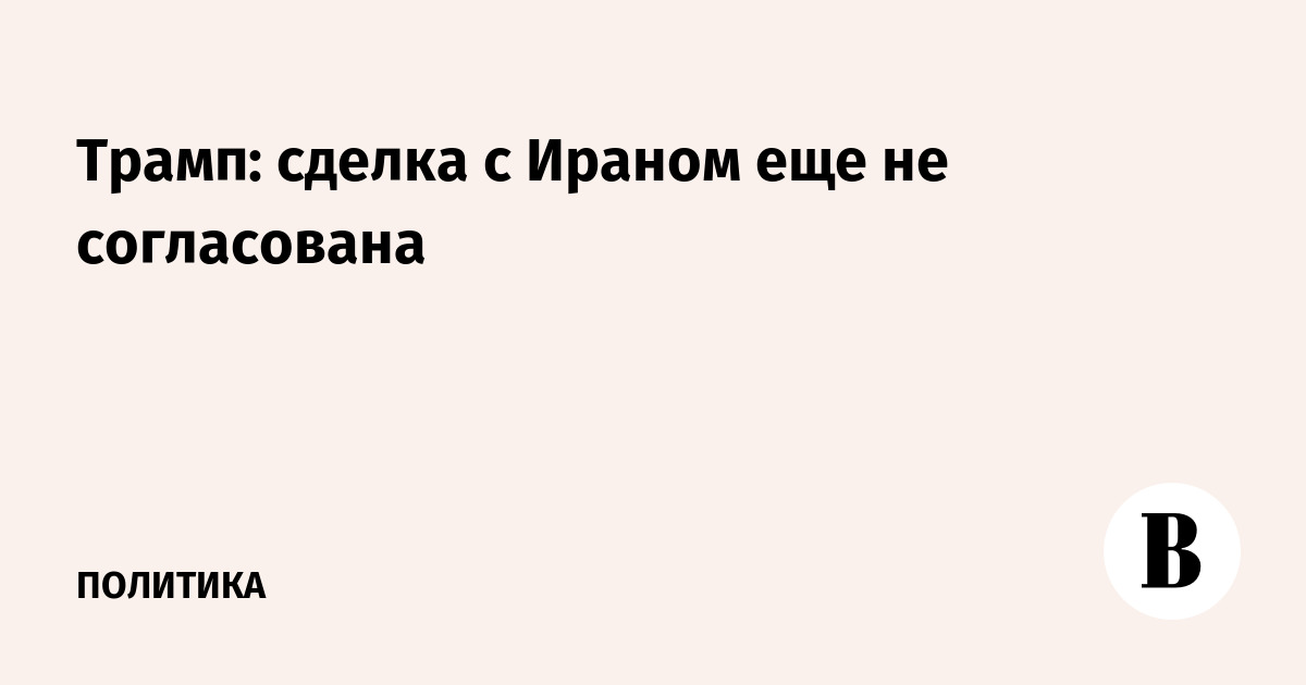 ����� �������� ������������ ������ � ������: ���� �� ��� ������