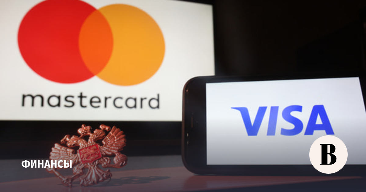 ���� Visa � Mastercard � ������ ����������� �� ����� 17%