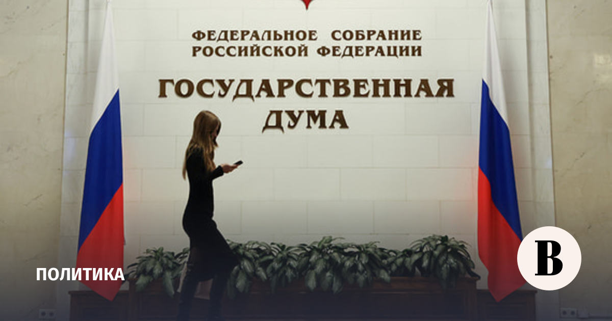 ������� ������ � �������-2026 ������� ������� ������������� ��� ����������� ��������� ����������