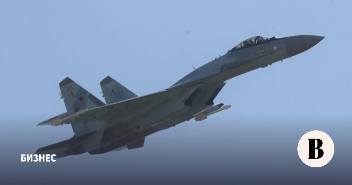 ОАК передала ВКС новую партию истребителей Су-35С