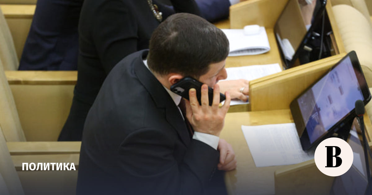 Депутаты Госдумы будут сдавать телефоны перед входом в зал заседаний