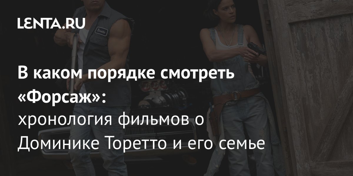 ���������� ��������: ��� �������� ������ � ������ 2028 ����