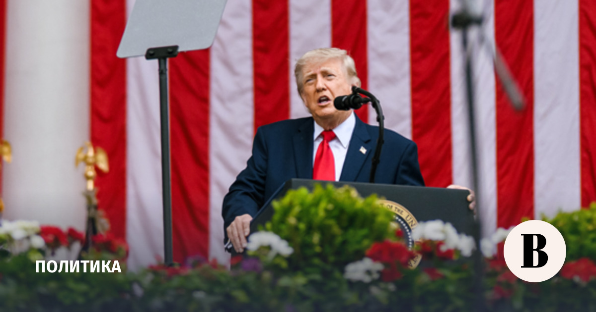 Трамп сообщил об отсутствии проблем со здоровьем после медосмотра