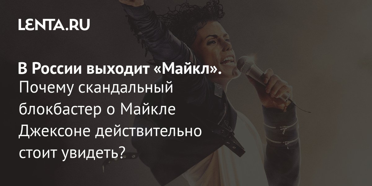 ������ ������� � ������ 28 ���: ������� � ������ ���-������ ��� ����������� �������