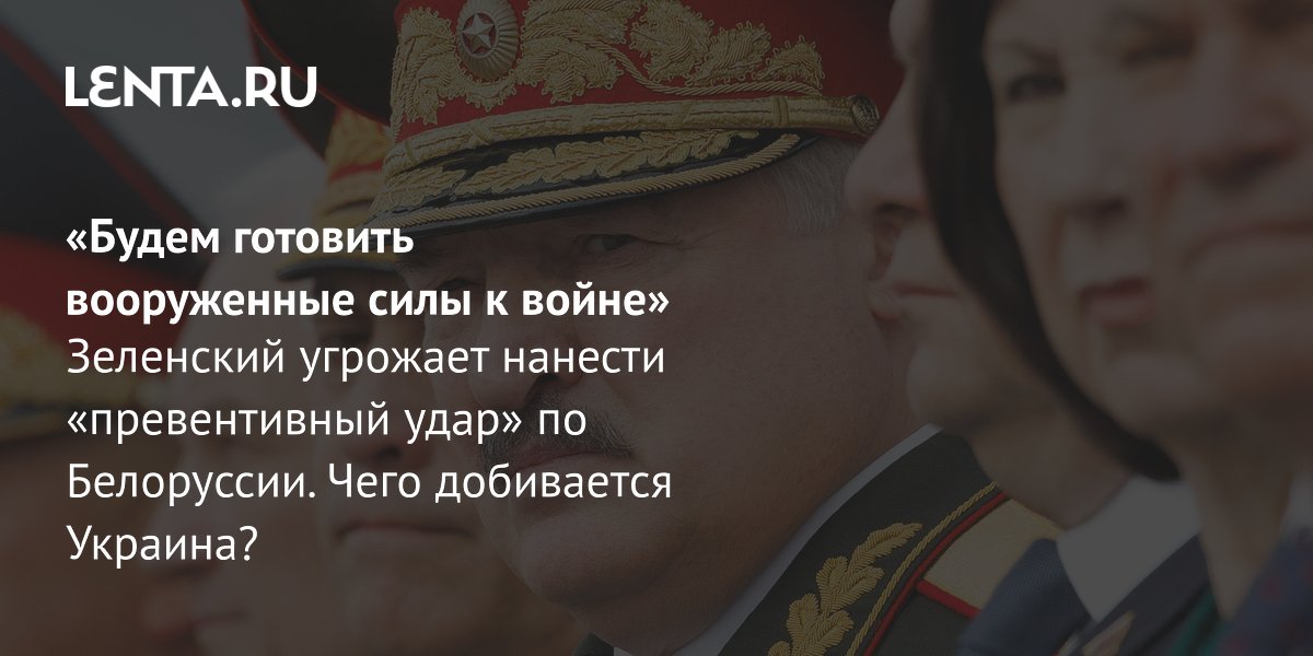 ��������� �������� ������������ ���� �� ����������. ������ ��� �� ������������ � �����?