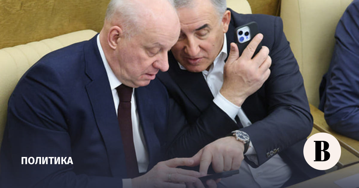 Депутаты Госдумы сомневаются в необходимости сдавать телефоны перед заседаниями