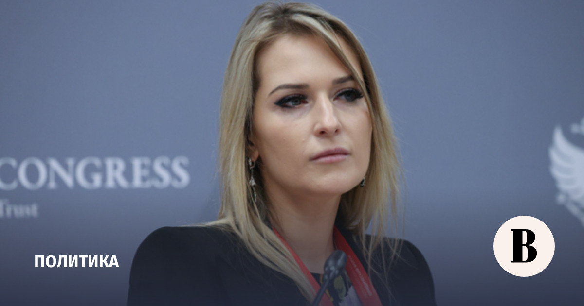 Лантратова рассказала, за что попала в базу «Миротворец»