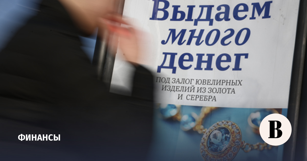 �������� ������ ��������� ����� �� 412 ���� ������ � 2025 ���� � ��