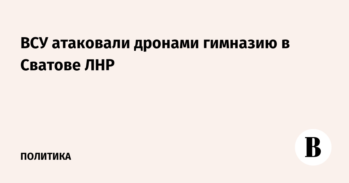 ��� ��������� ������� �������� � ������� ���