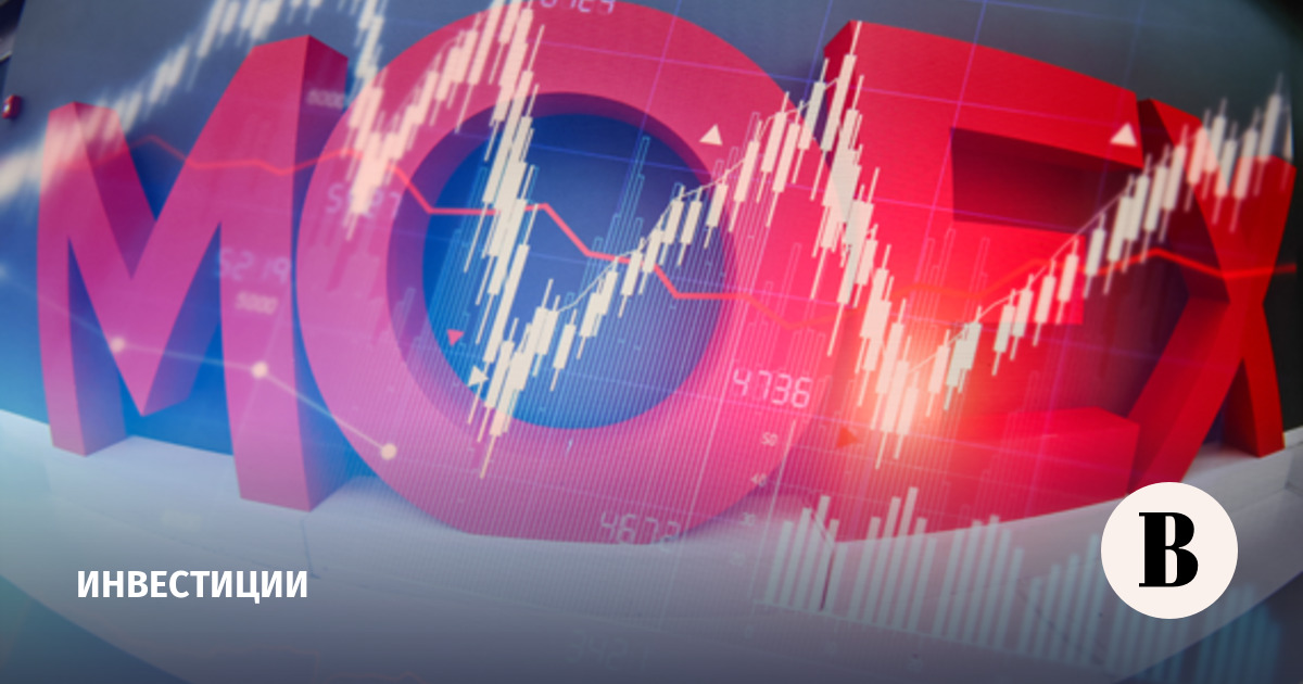Индекс Мосбиржи 27 мая вырос на 0,39%, рынок без четкого тренда