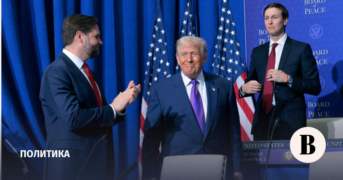 Совет мира Трампа остался без средств: обещанные $17 млрд не поступили