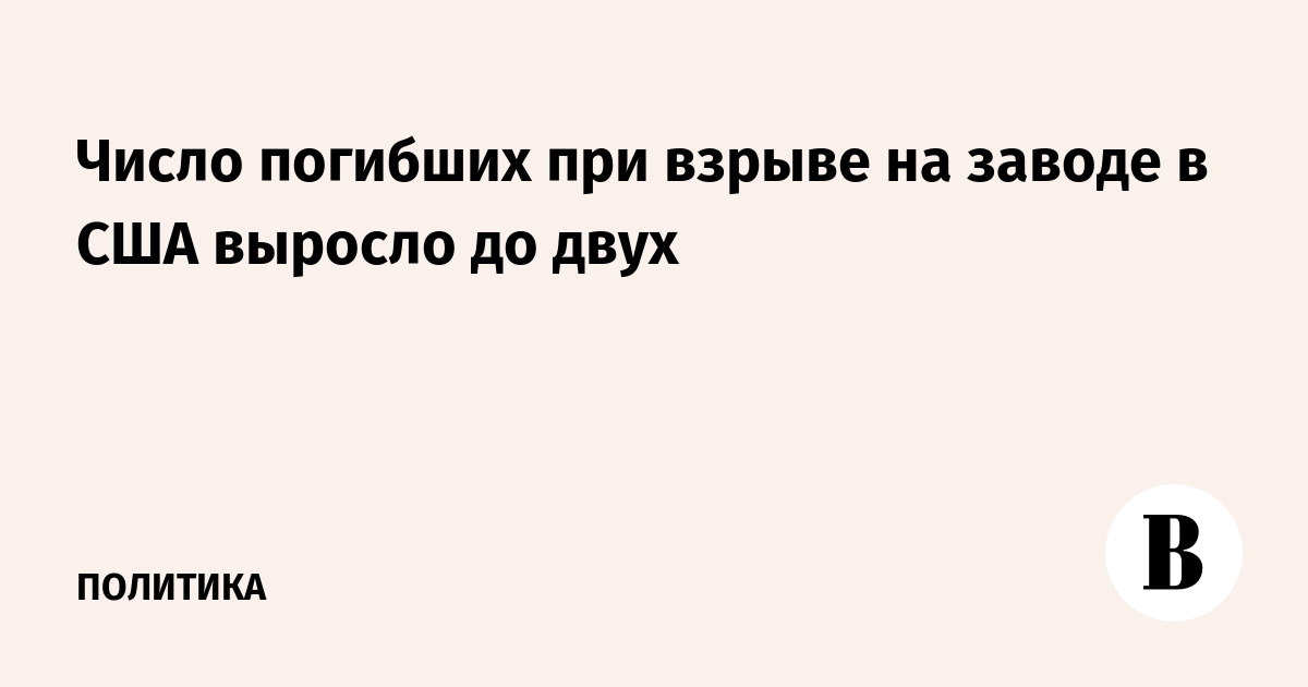 ����� ����� ������ �� ������ � ��� ������� �� ����, ������ ��������� ��� �����