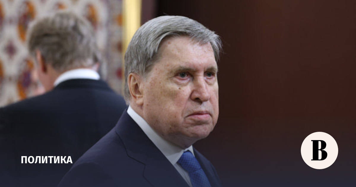 ������: ���������� ����������� ������� ������� � ���� ��������� 29 ���