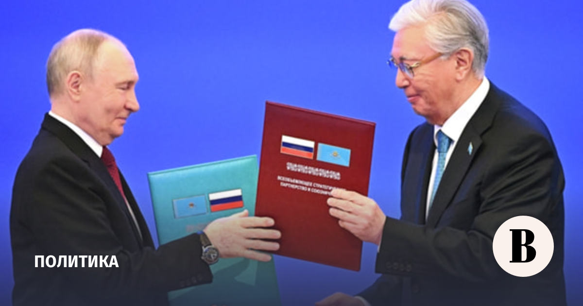 Путин и Токаев подписали заявление о семи основах дружбы и договорились о сотрудничестве в АЭС
