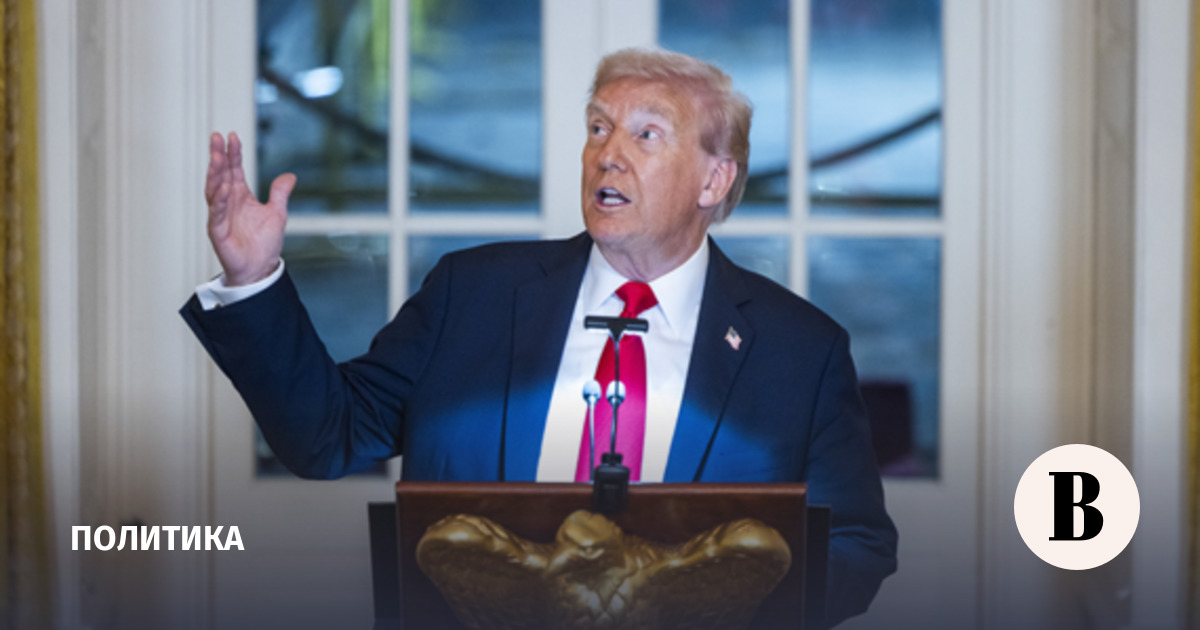 СМИ: администрация Трампа лоббирует купюру в $250 с портретом президента