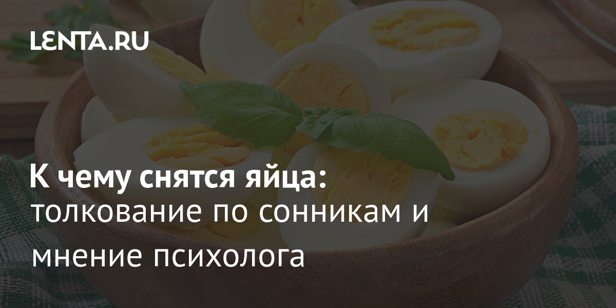 ��� � �����: ��� ���������� ������ �� ������� �������